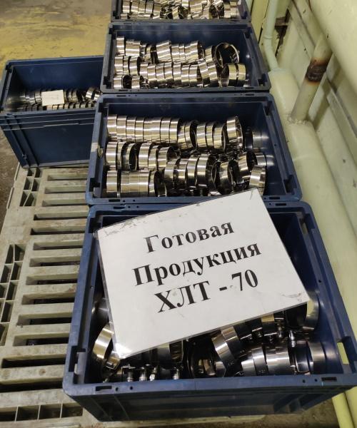 Производство металлических хомутов