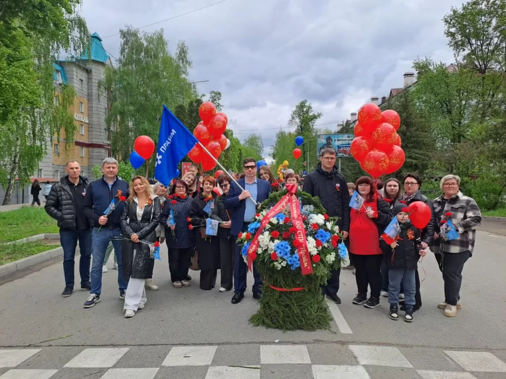 Прайм ВОВ