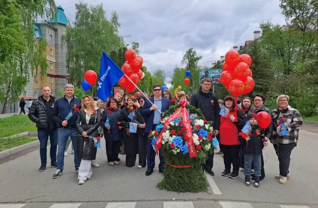 Прайм ВОВ